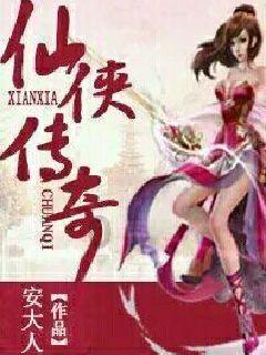 谷歌专利概述全新腕带设备，实现“花式”手势控制 AR 眼镜