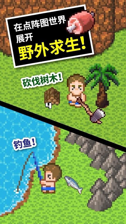 这样用钢筋水泥武装的祖坟，你看风水如何？会是块福泽子孙之地吗