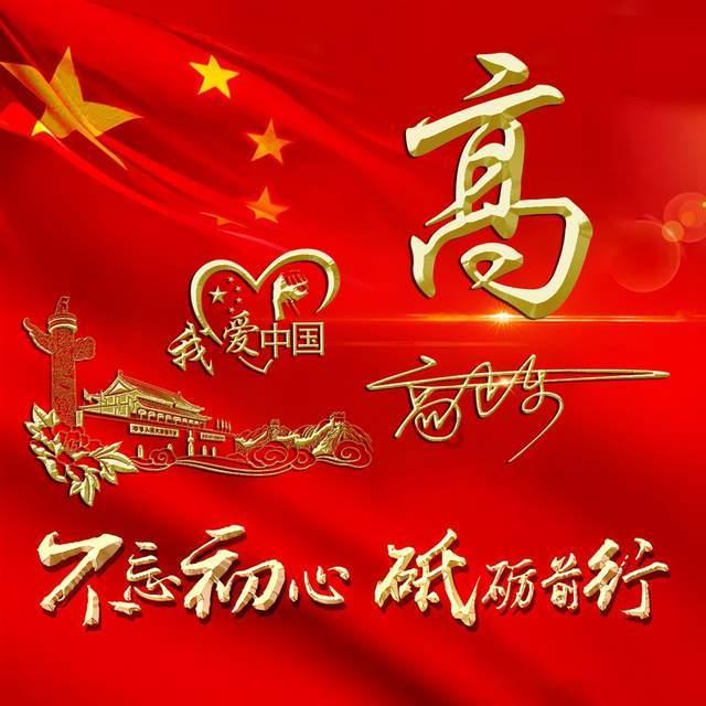 职业技能丨菲拉洛,点燃战场的绝世法师!