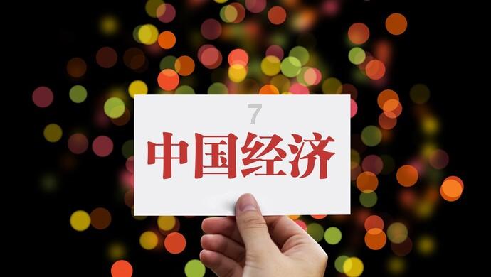 道路结冰黄色预警!烟台芝罘、莱山等地将有雨夹雪转中雪局部大雪