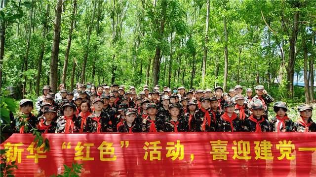 独当一面丨“火中取栗”!素糕的做法和吃法都如此独特