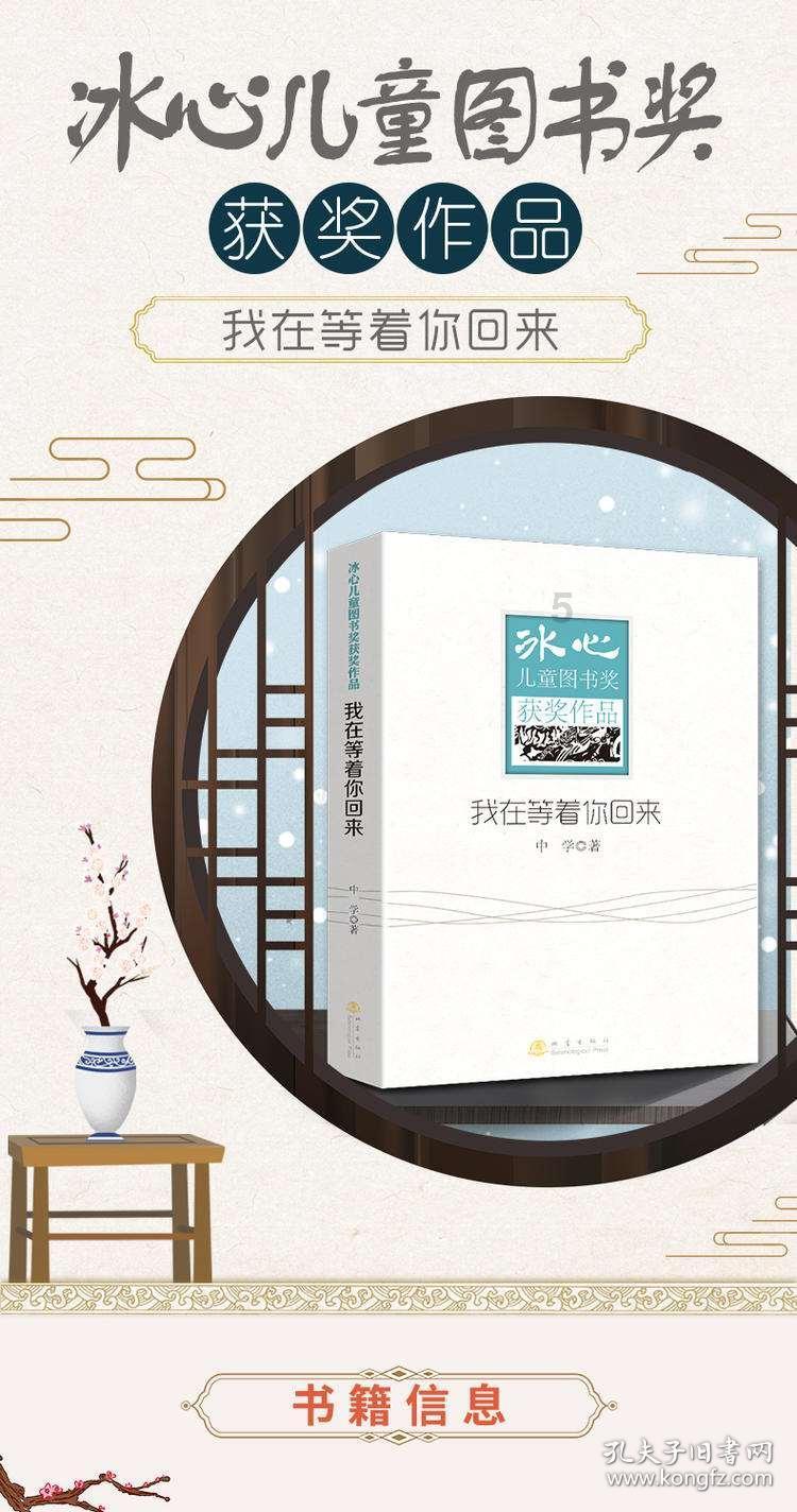 铁猫寺!山西发现“圣火猫猫教”总部!